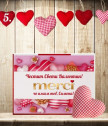 Персонализирани бонбони Merci за Свети Валентин