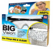 Увеличителни очила Big Vision