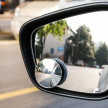 Автомобилни огледала за премахване на слепите точки