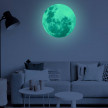 Фосфорисцентна Луна