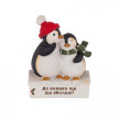 Коледни пингвини с надпис - Аз винаги ще те обичам!