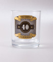 Чаша за уиски Честита годишнина 40