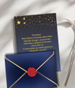 Give a real star for Zodiac sign