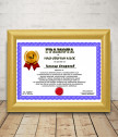Diploma for the most loved man with a gift frame