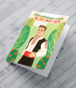 Card with augmented reality name day-Boy