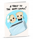 Картичка с добавена реалност Сватбен тост