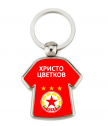 Engraved Keychain-T-shirt CSKA