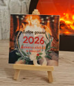 Koледен комплект за любимия човек с настолен календар за 2026