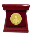 Медал Свети Никола с масивно златно покритие