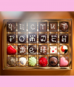 Шоколадова кутия Честит рожден ден с 24 бонбона