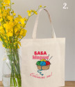 Персонализирана пазарска торба за Баба