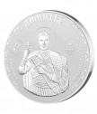 Сребърен медальон Свети Димитър