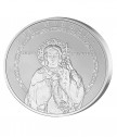 Сребърен медальон Свети Стефан