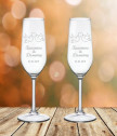 Чаши за младоженци с гравирани имена и дата