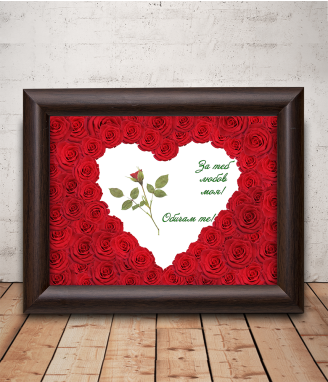 A real red rose framed for a beloved woman