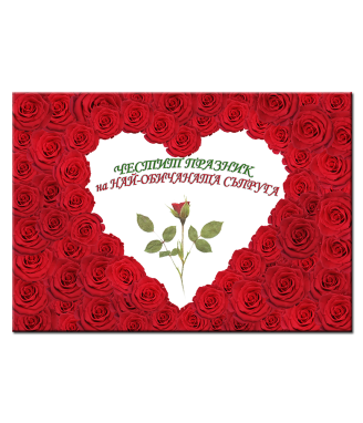 Real Red rose for wife framed