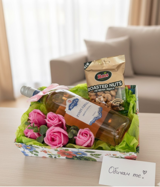 Подарък за жена Разкош