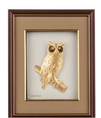 Златна репродукция бухал