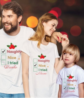Персонализирана тениска за вашата семейна Коледа