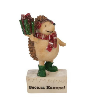 Таралежче с надпис - Весела Коледа!