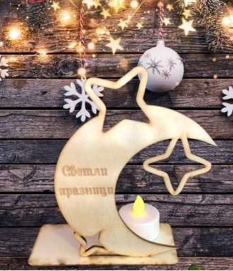 Полумесец на стойка за поставяне на свещ 11х11см