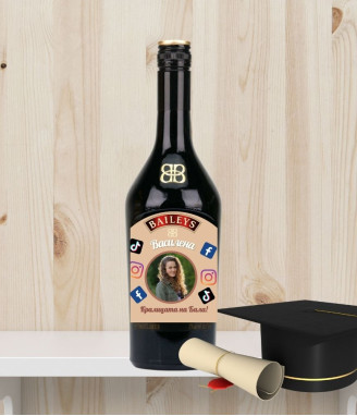 Бейлис с персонализиран етикет Кралицата на Бала