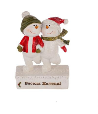 Снежни човечета с надпис - Весела Коледа!