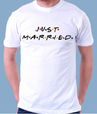 Комплект тениски за младоженци JUST MARRIED от колекцията FRIENDS