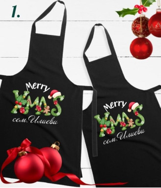 Персонализирани коледни престилки за двойки