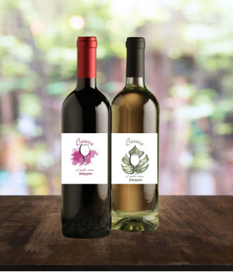 Вино с персонализиран етикет I make wine disappear