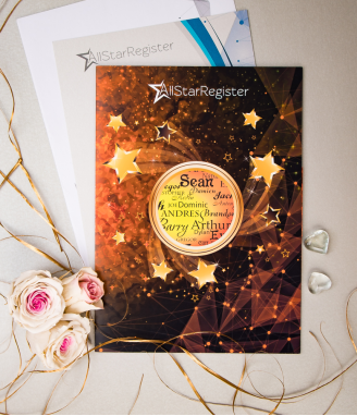 Подарете истинска звезда за ИМЕН ДЕН