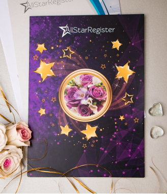 Подарете истинска звезда за 8 МАРТ