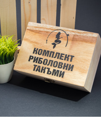 Комплект шотове Риболовни такъми