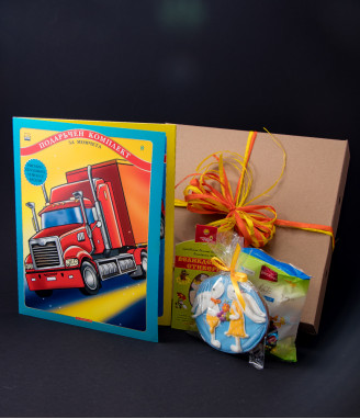 Подаръчен комплект за Великден за момче