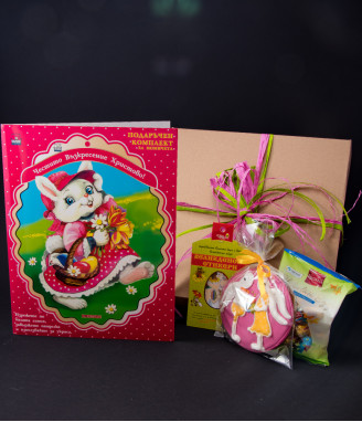 Подаръчен комплект за Великден за момиче