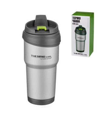 Термо чаша сива