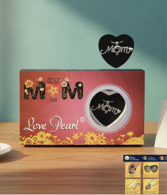 Перла в мида за майка