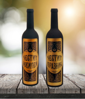 Кутия бутилка с аксесоари за вино