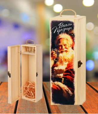 Коледна кутия за вино