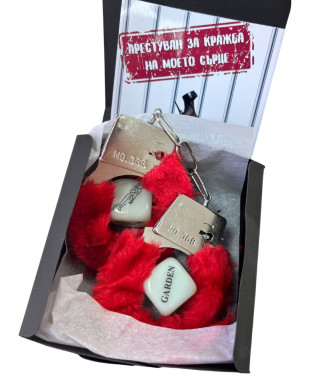 Еротичен подарък за любимия човек