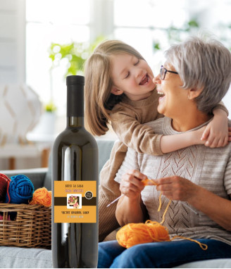 Персонализирано вино за БАБА