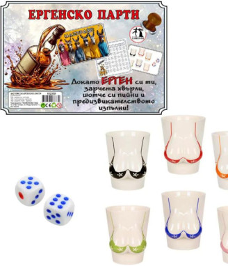 Забавен комплект - игра Ергенско Парти с керамични шотчета