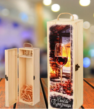 Кутия за вино Весели Празници