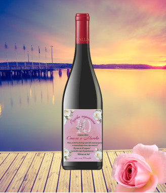 Вино с персонализиран етикет розова годишнина