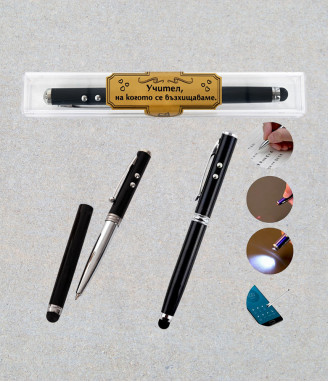 Химикалка в кутия за учител