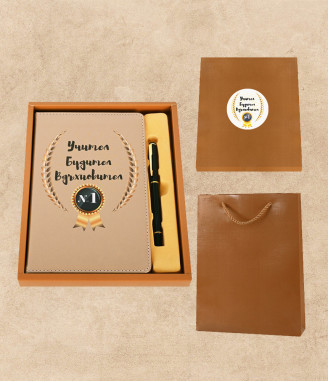 Kомплект Учител, Будител, Вдъхновител №1