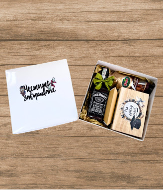 Подаръчен комплект за абитуриент