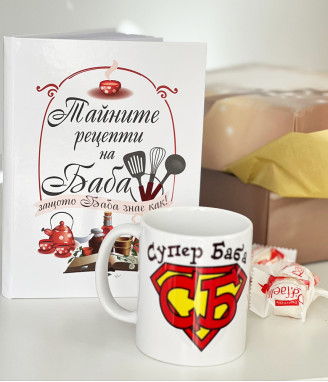 Комплект за баба