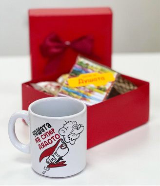 Подаръчен комплект за Дядо