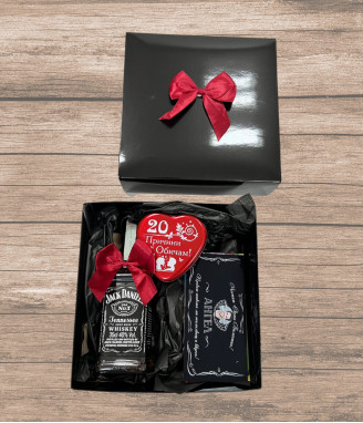 Романтичен подарък за мъж